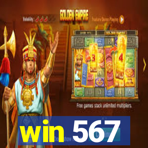 win 567